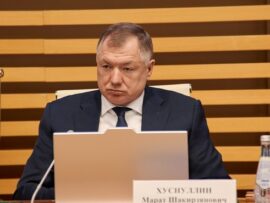 Марат Хуснуллин принял участие в заседании коллегии Росимущества