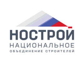 В Москве стартовал Всероссийский Гран-при «Битва чемпионов» в номинации «Специалист по ценообразованию в строительстве»