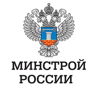 Об утверждении Типового государственного (муниципального) контракта на выполнение проектных и изыскательских работ