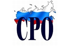 НОПРИЗ прирос двумя новыми СРО